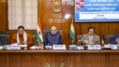 UttarakhandPoliceTop