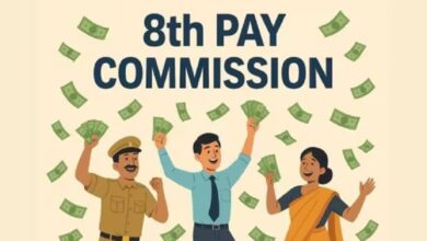 8thPayCommission