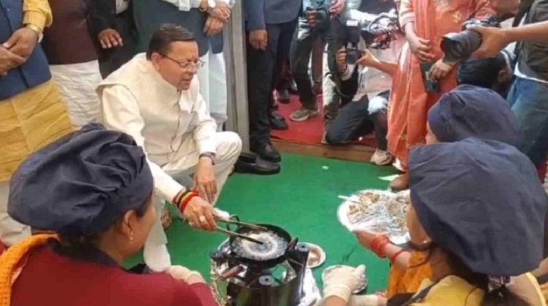 UttarakhandGovernment