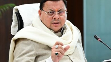 UttarakhandSanskriti