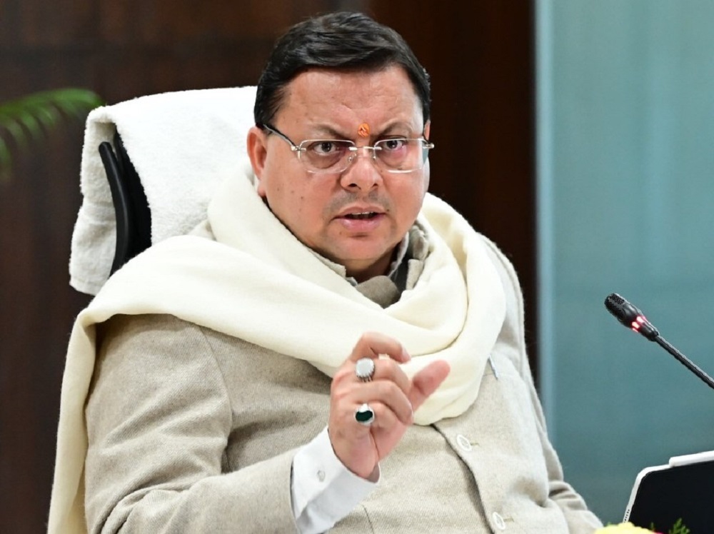 UttarakhandSanskriti