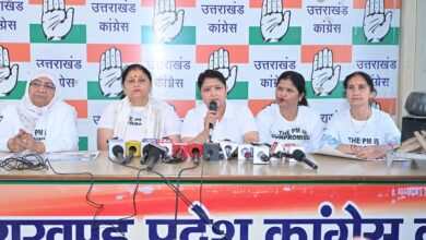 MahilaCongressProtest