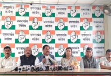 GasSupplyDiscrimination