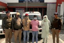 DoonPoliceProstitutionBust