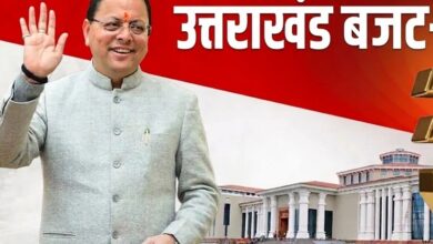 UttarakhandBudget2026